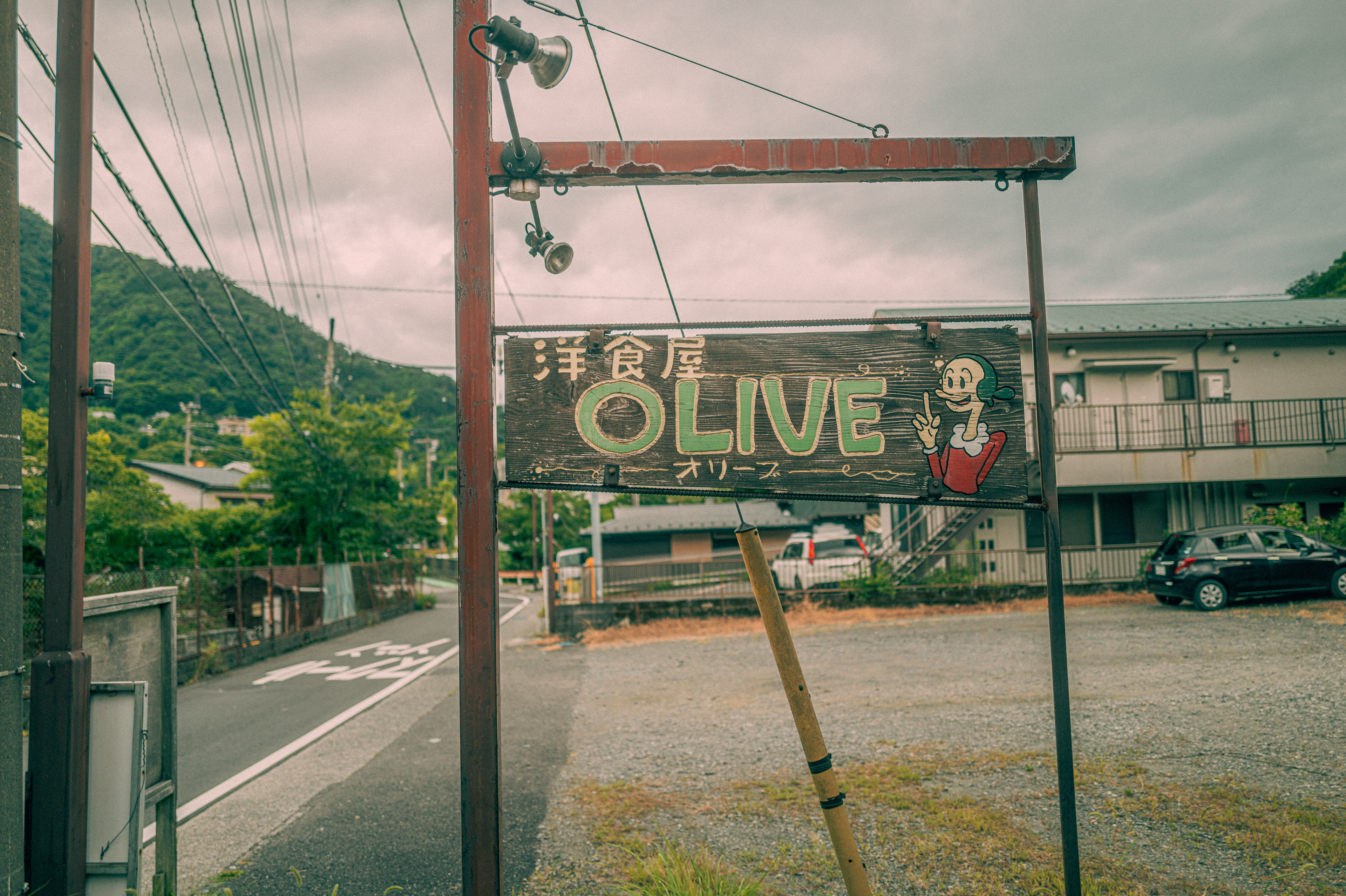 Hakone, Tokyo, Yokohama, Japan, 2025, Summer