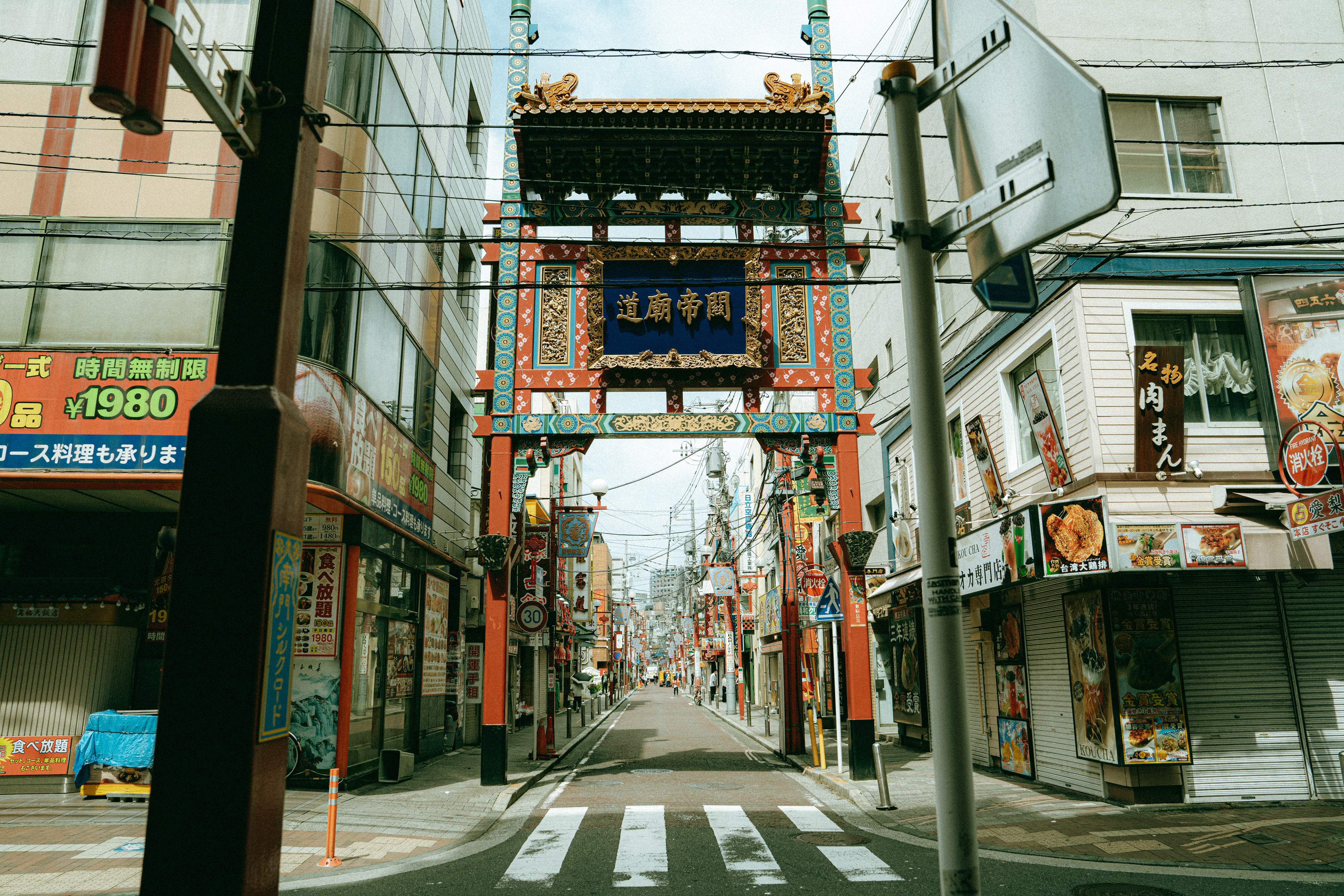 chinatown, yokohama, japan, tokyo, travel, photo, photos, sony, alpha, fujifilm, leica, street, art, temple, temples, castles