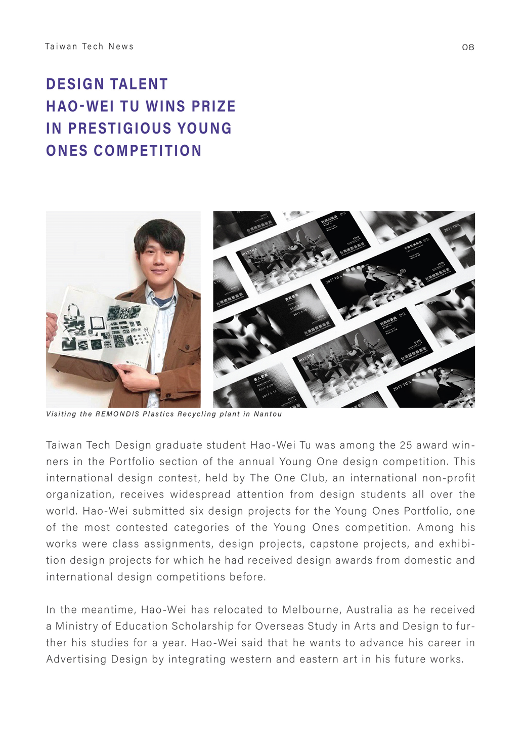 Taiwan Tech Newsletter 02/2022