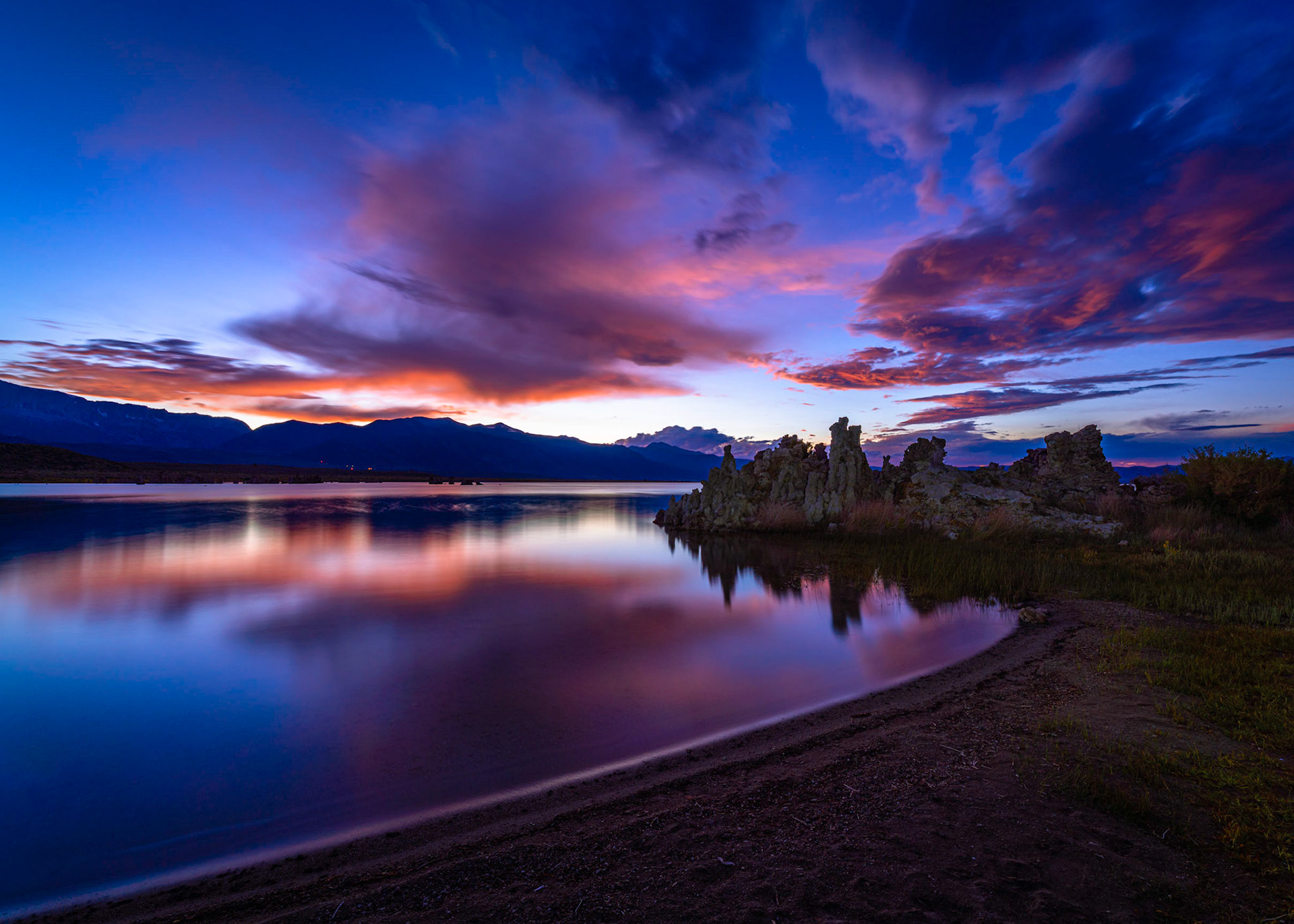 South Tufa