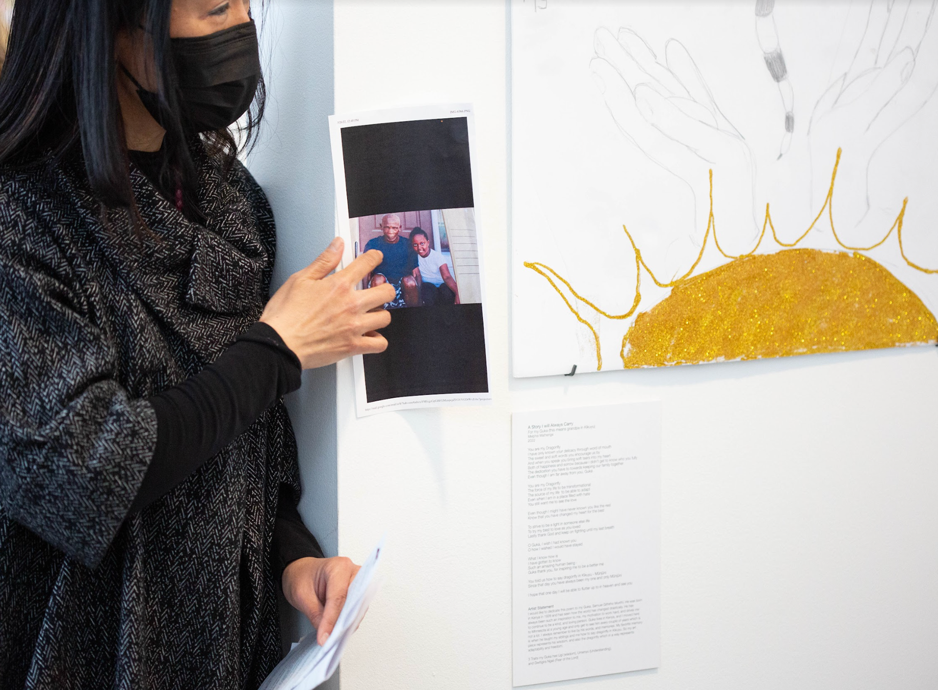 Conunterspaces co-founder Yuko Taniguchi talks about one of the artwork