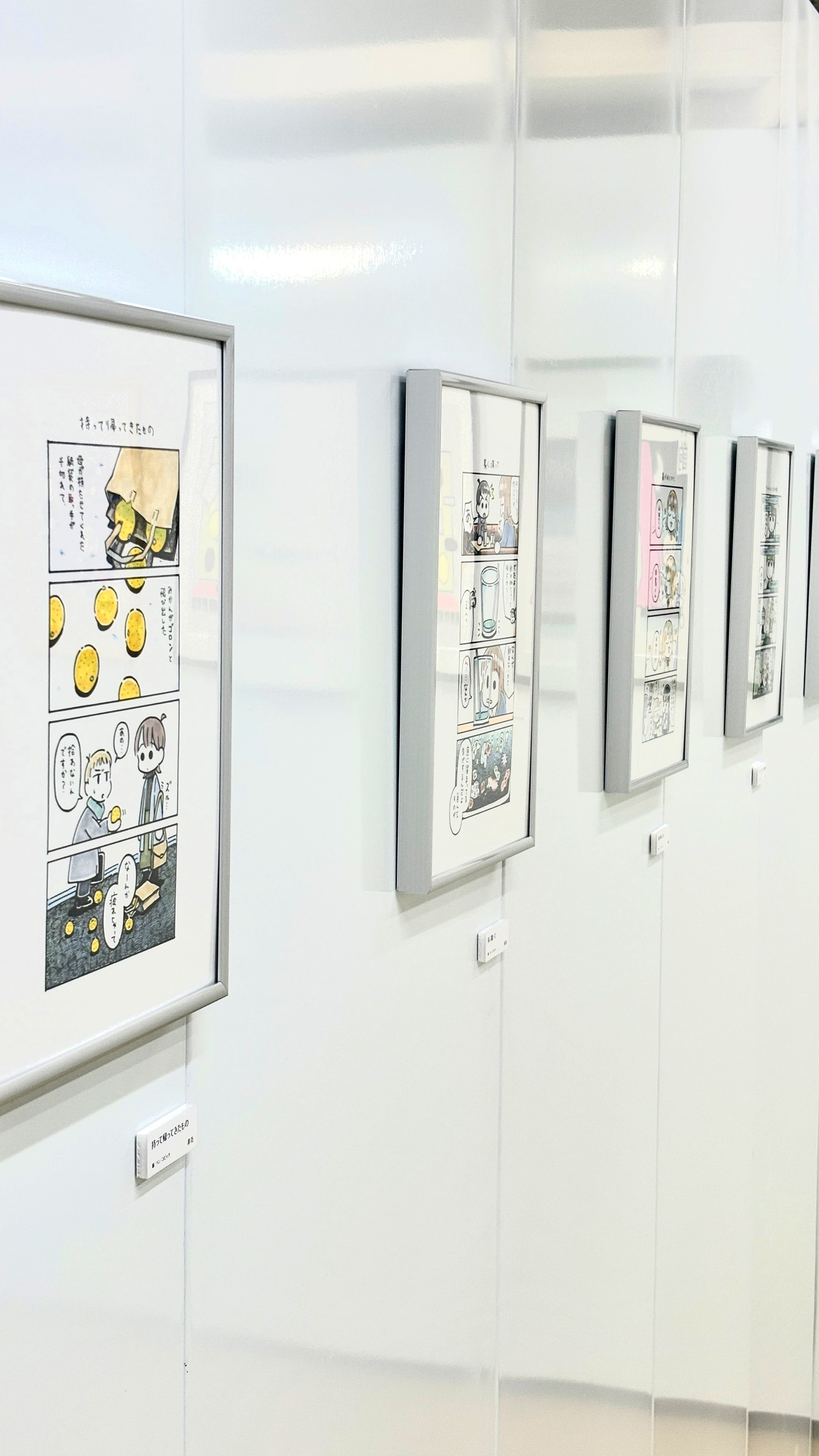 アナログで描いた4コマも展示しました。