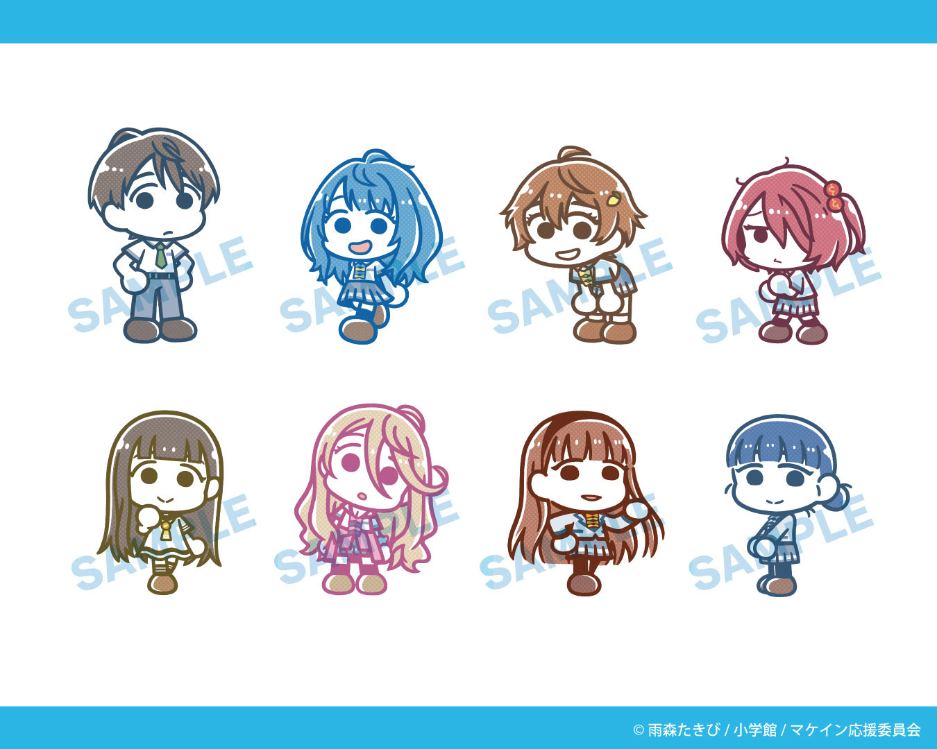 アニメ「負けヒロインが多すぎる！」グッズイラスト