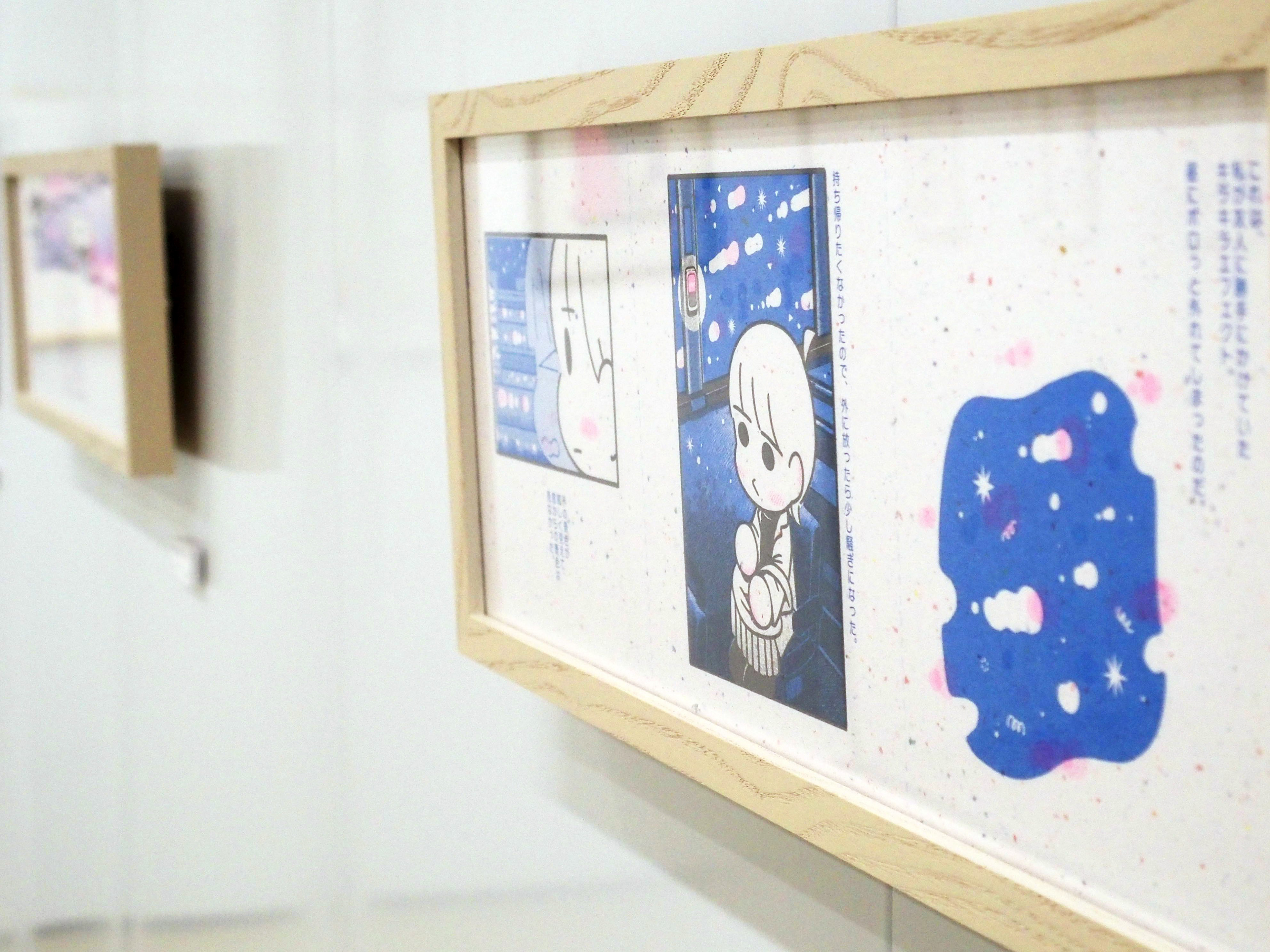 小さな物語になっているリソグラフ作品