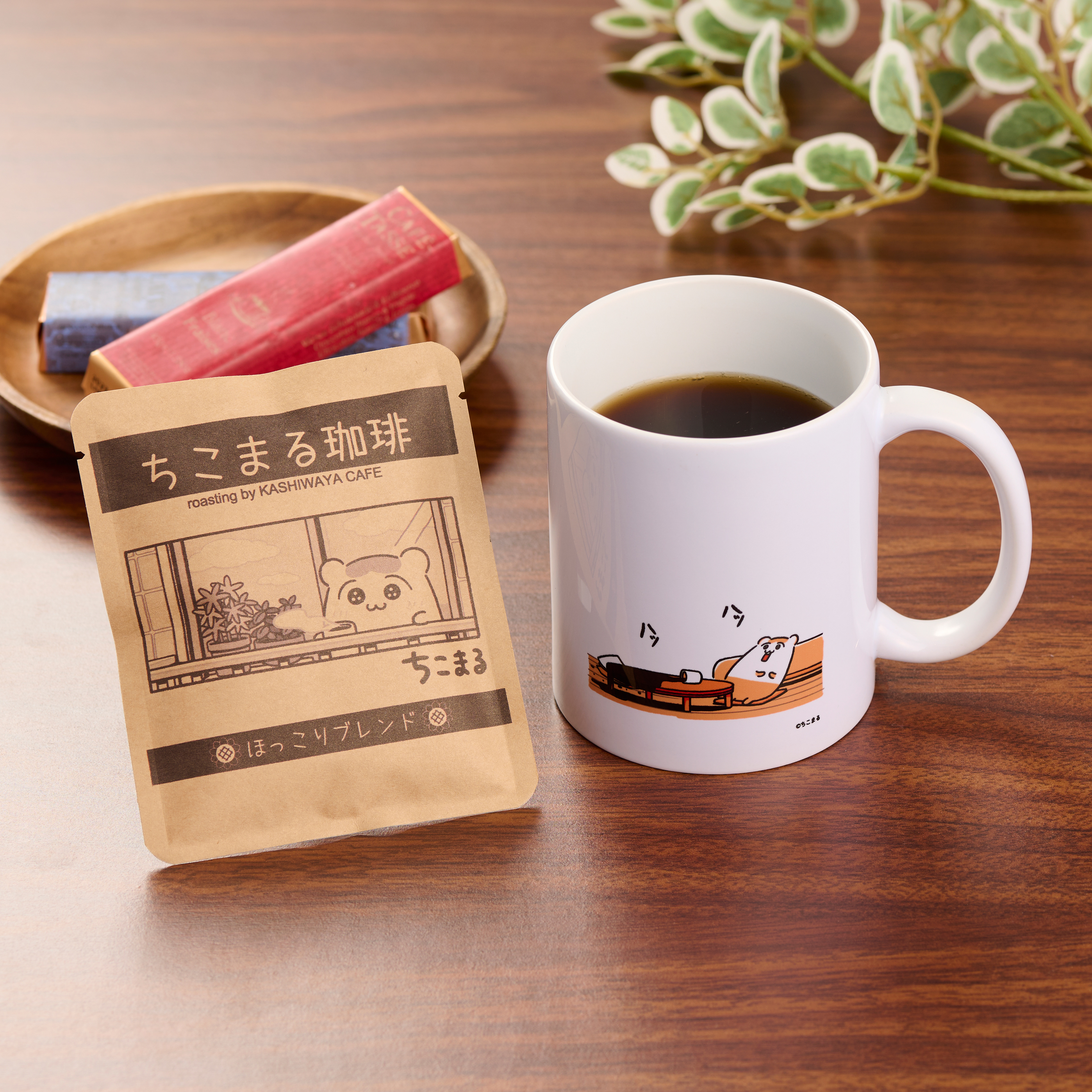 ちこまる珈琲とマグカップ