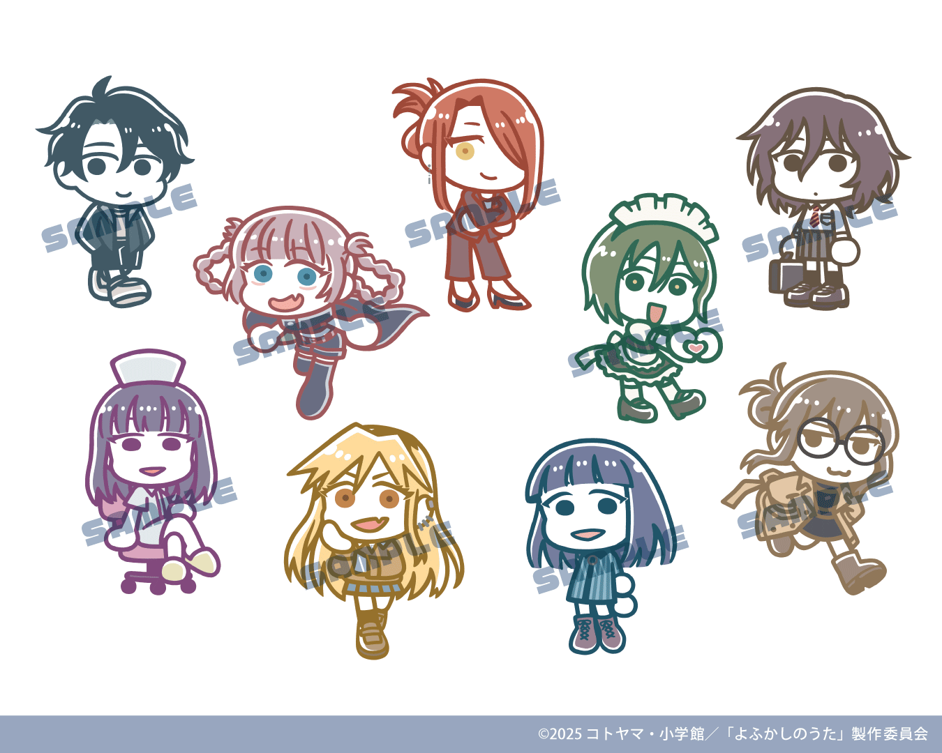 TVアニメ『よふかしのうた Season2』グッズイラスト