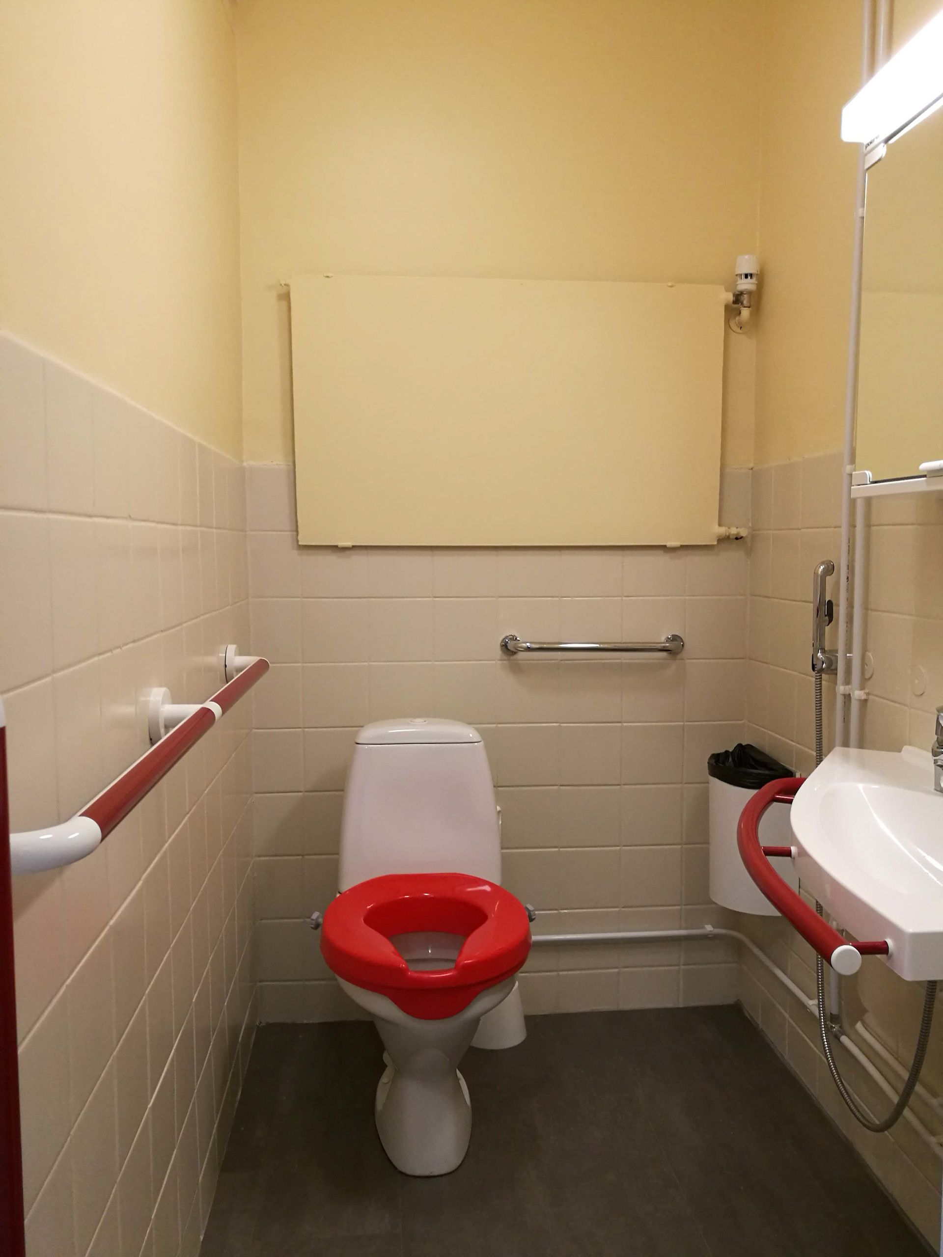 Rumpali21 WC