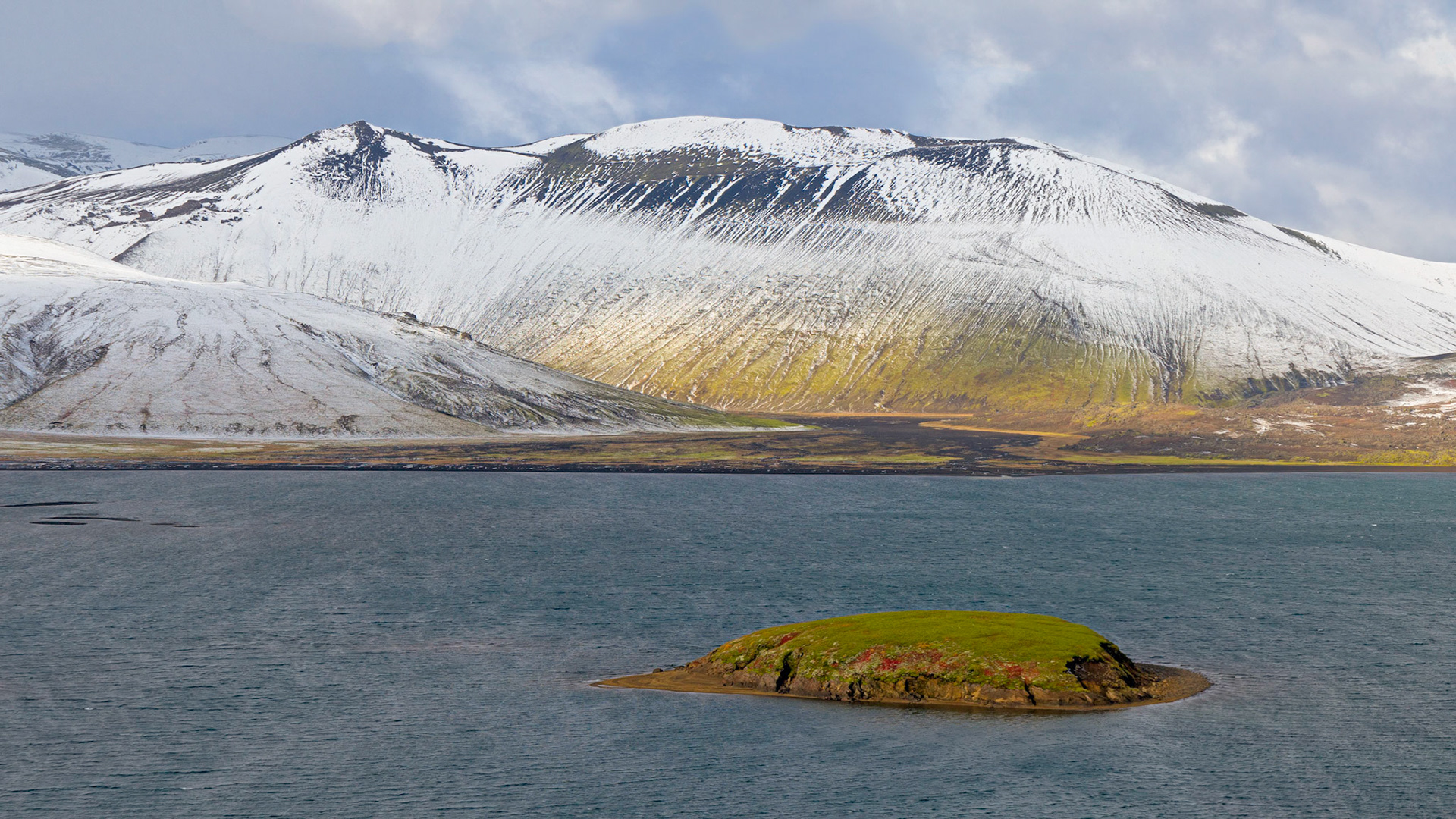 Frostastaðavatn, Iceland Highlands