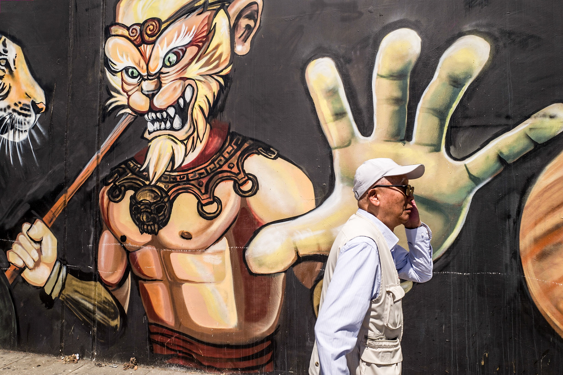 In the Palm of My Hand