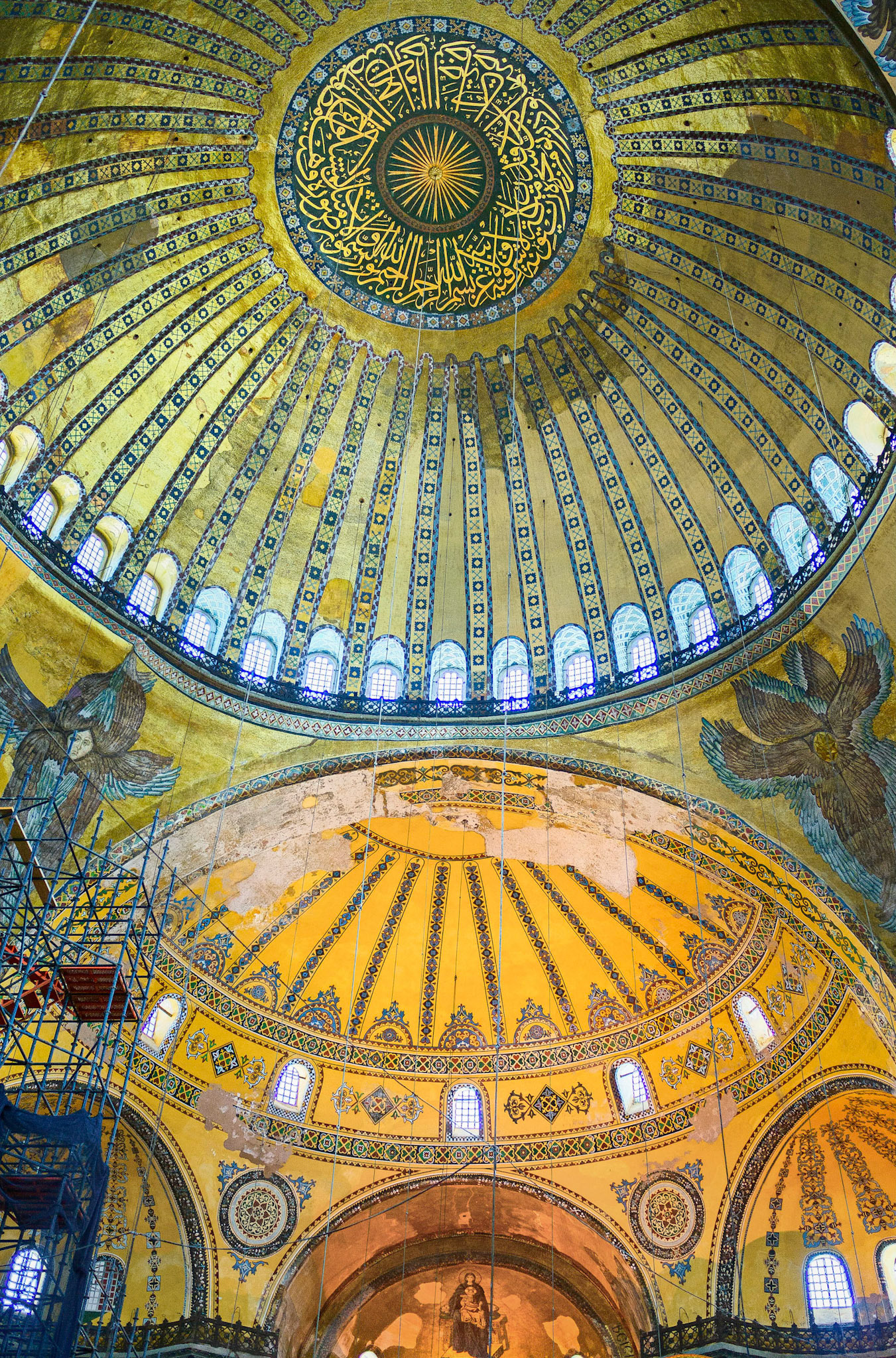 Haiga Sophia Ceiling