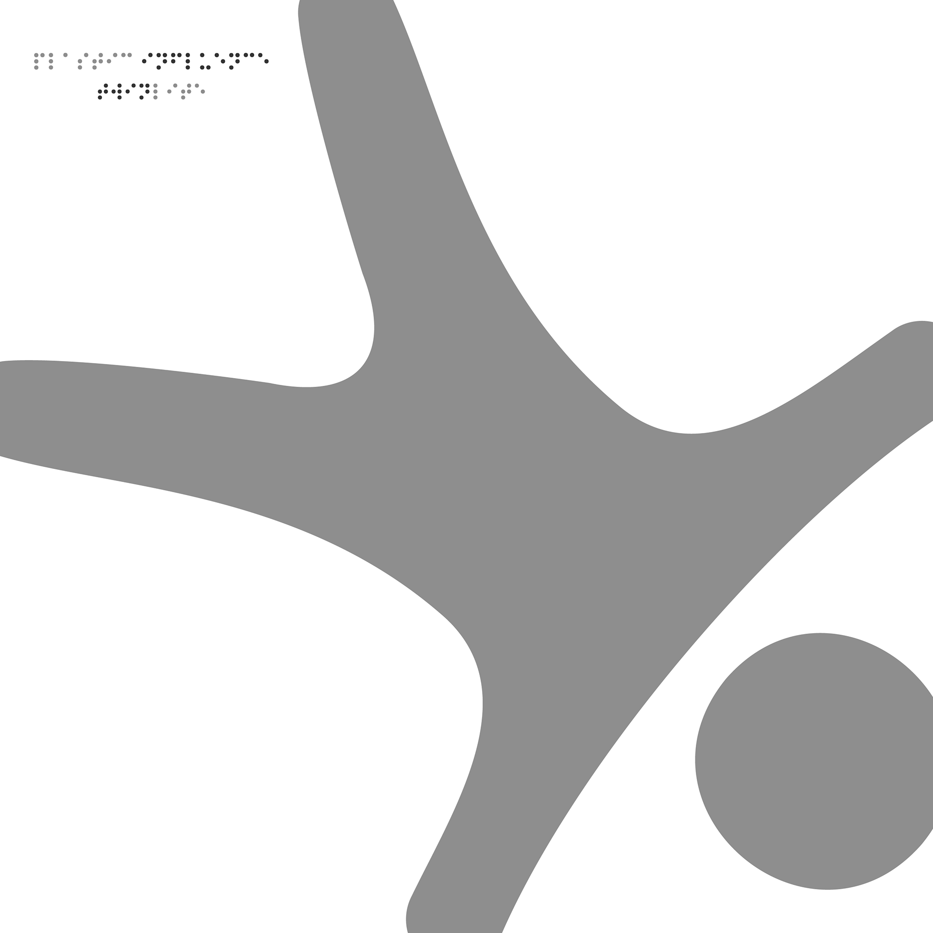 twinlite - Plastic Influence EP, Produced Nov 2022