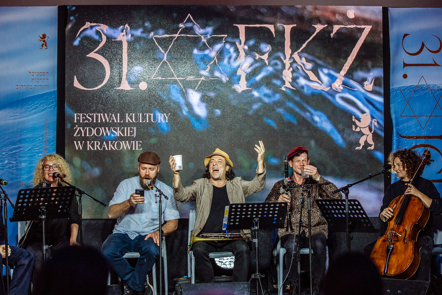 Koncert Nigunów (duchowych pieśni Galicji), 31st Jewish Culture Festival in Krakow