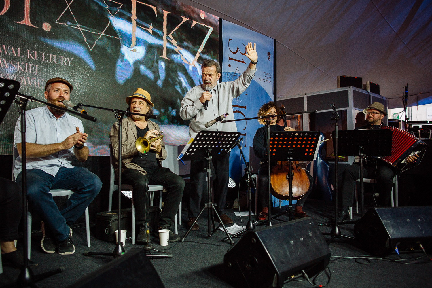 Koncert Nigunów (duchowych pieśni Galicji), 31st Jewish Culture Festival in Krakow