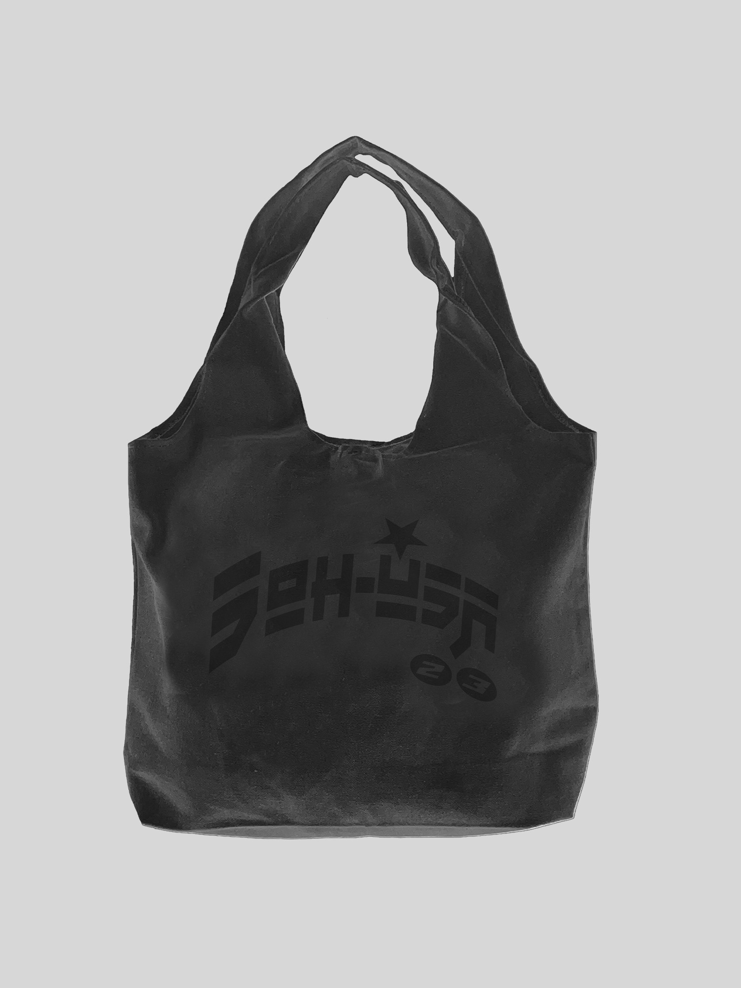 SOH-USA Logo Tote Bag