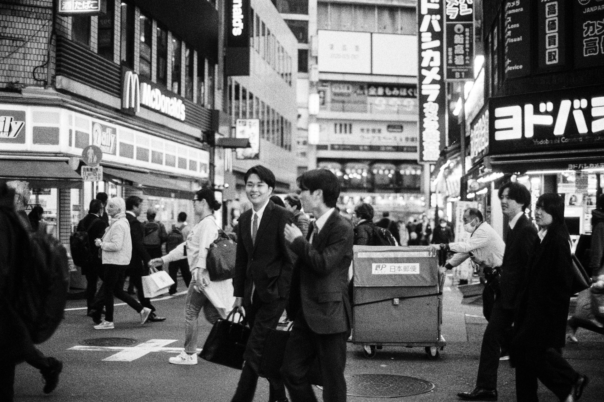 shinjuku