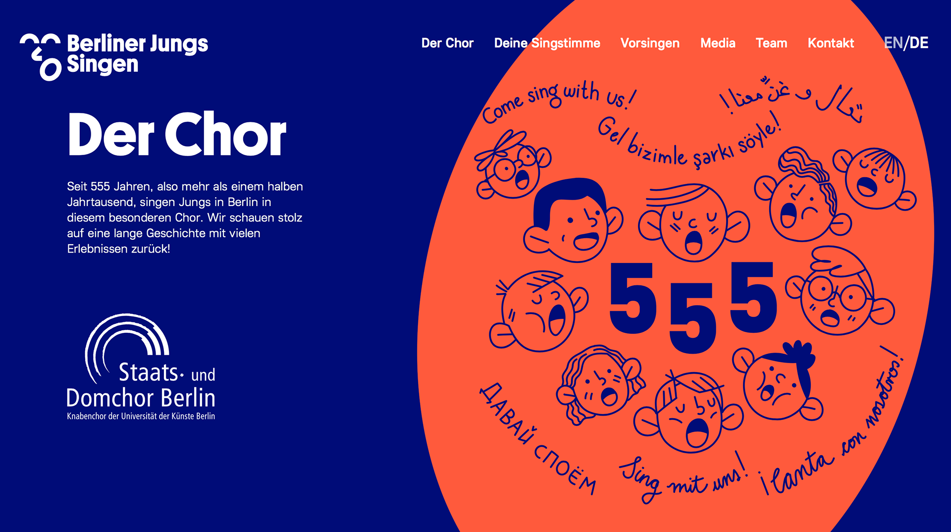 Screenshot der Landingpage des Staats- und Domchors Berlin mit Illustrationen von monströös