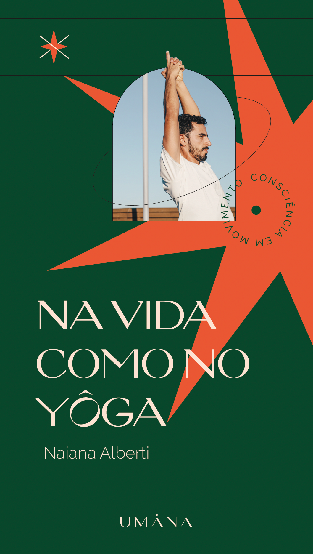 e-book