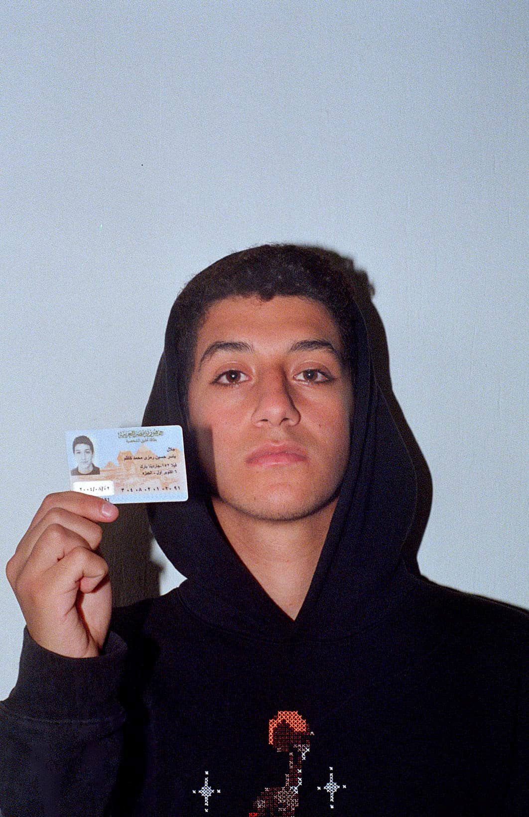 Galal 'Gello' Kazem, Music Artist.