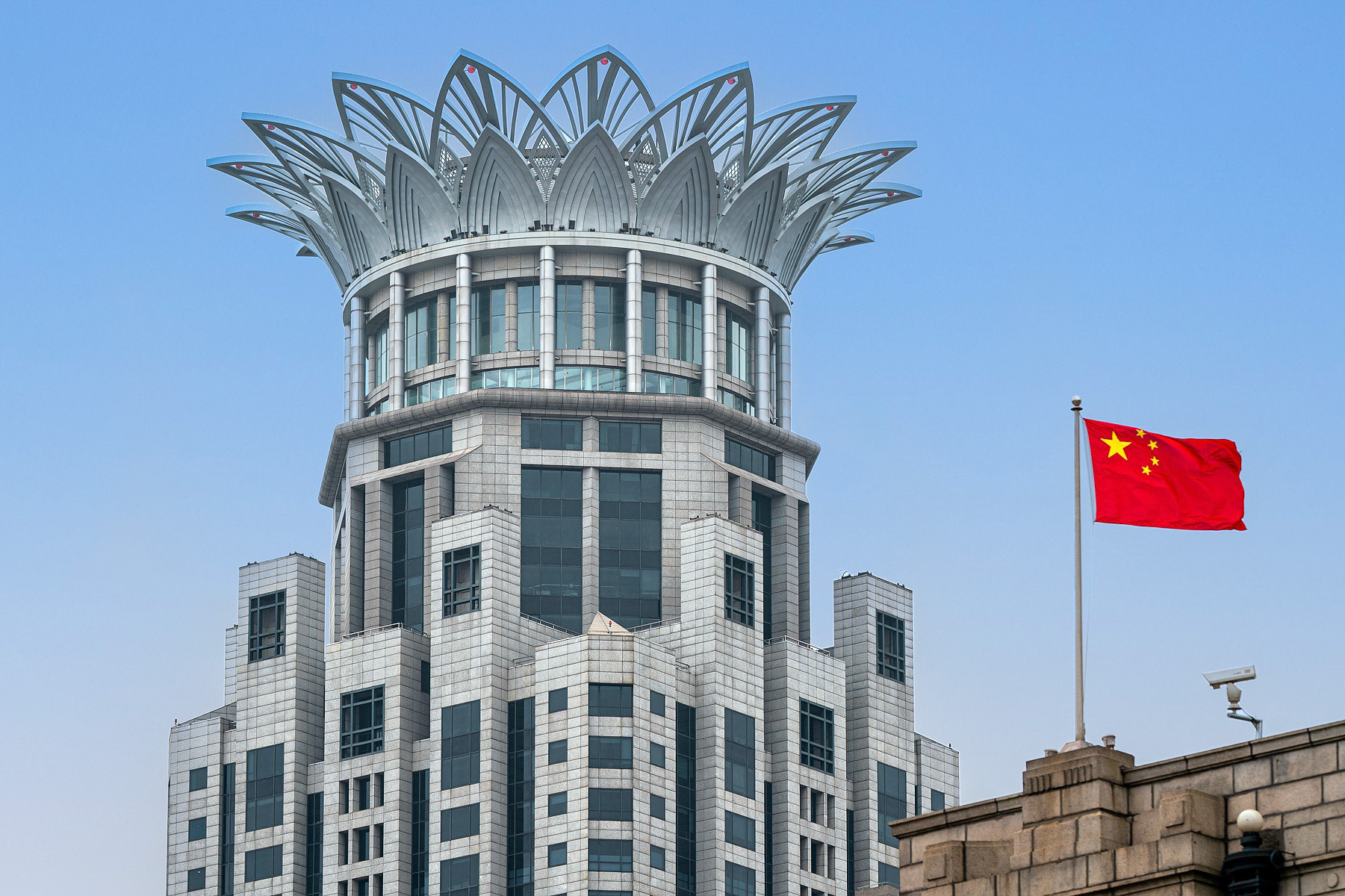 Shanghai Skyline Detail #3 -Jin Mao Tower