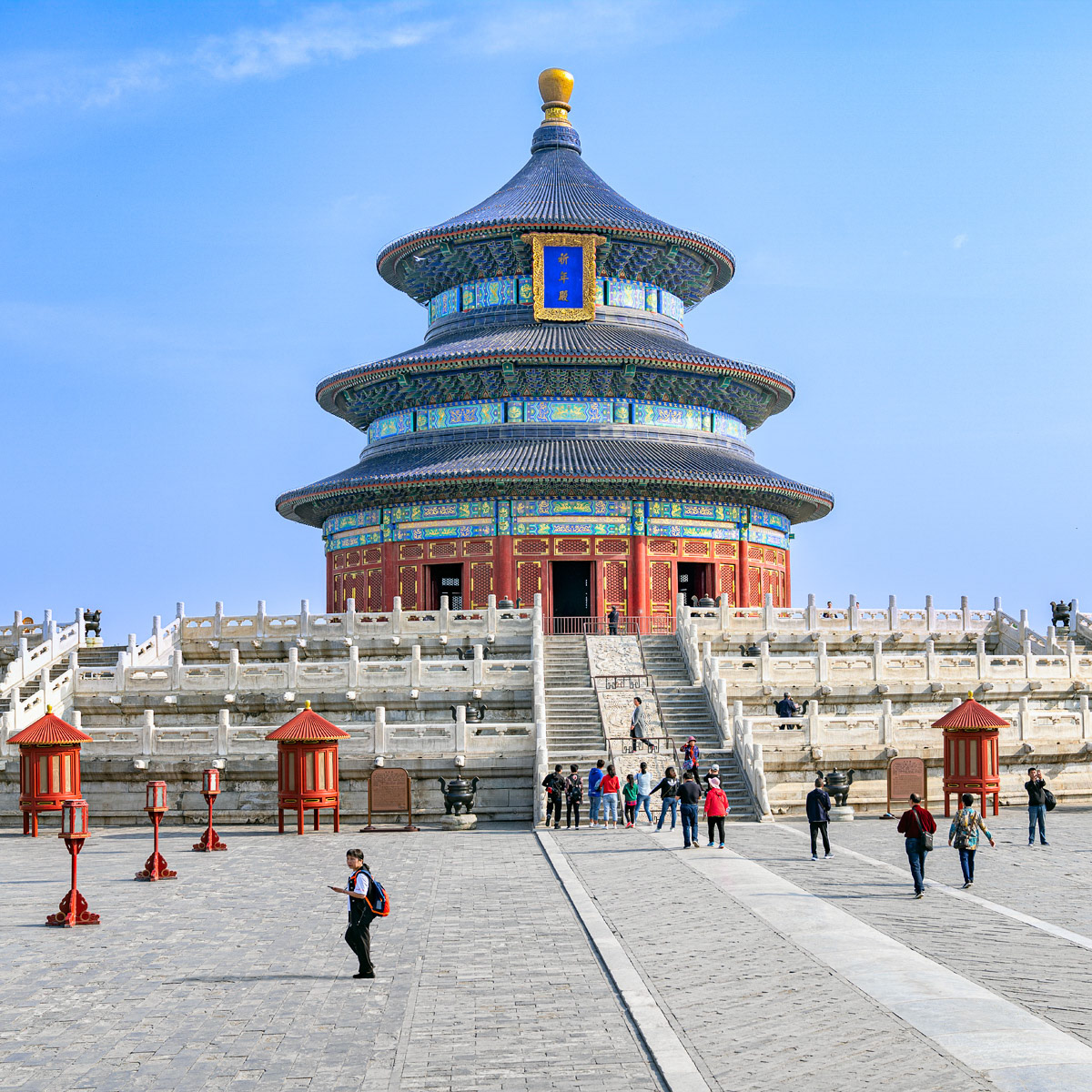 Temple of Heaven Forbidden City Beijing