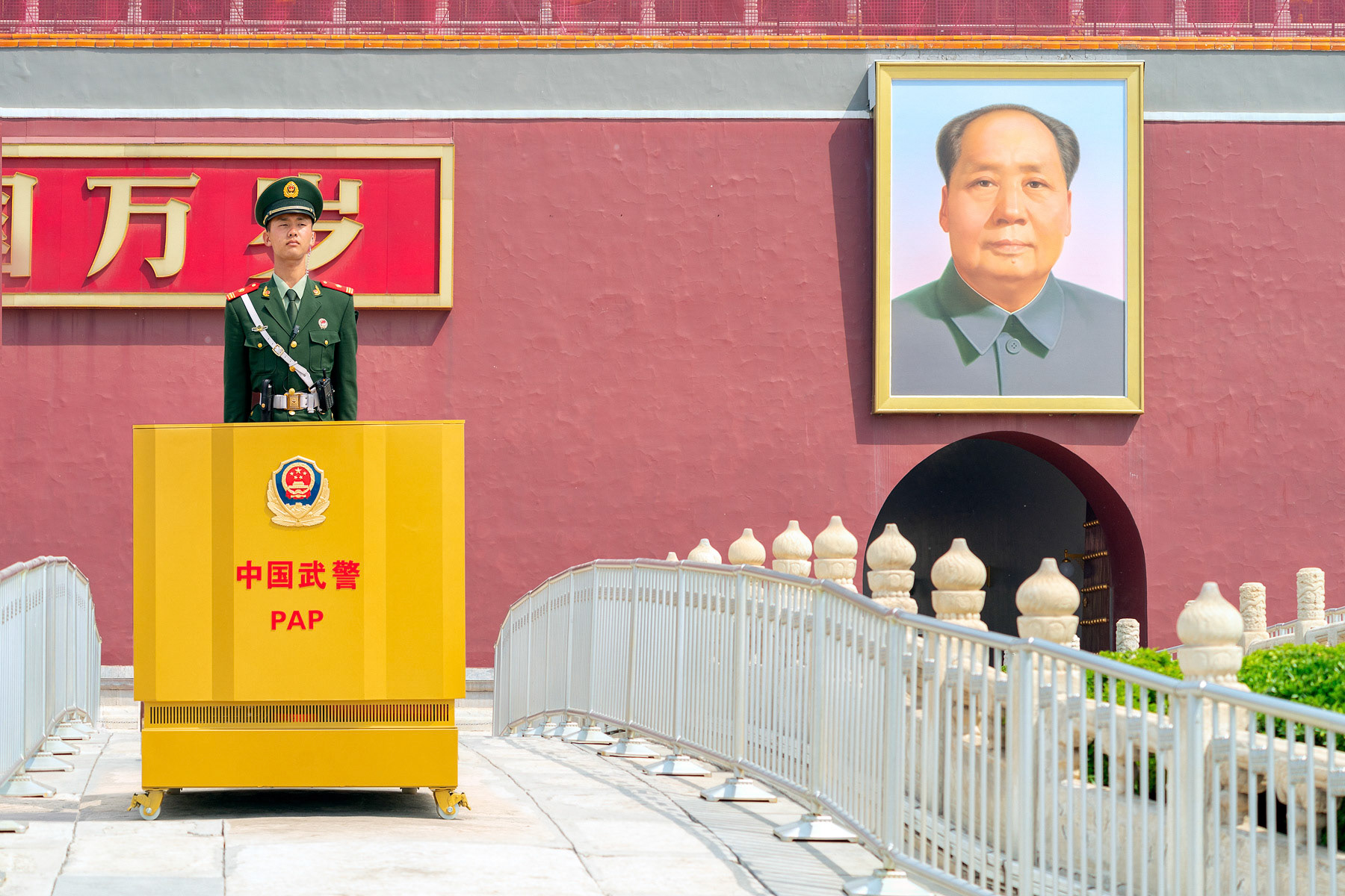 Mausoleum of Mao Zedong Tiananmen Square Beijing