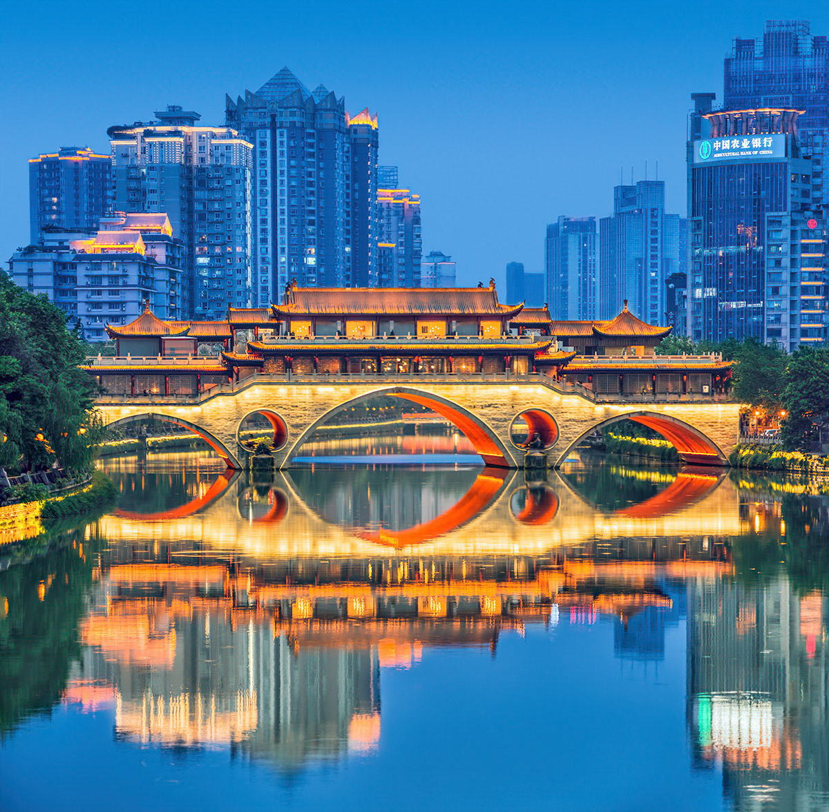 Anshun Bridge Chengdu