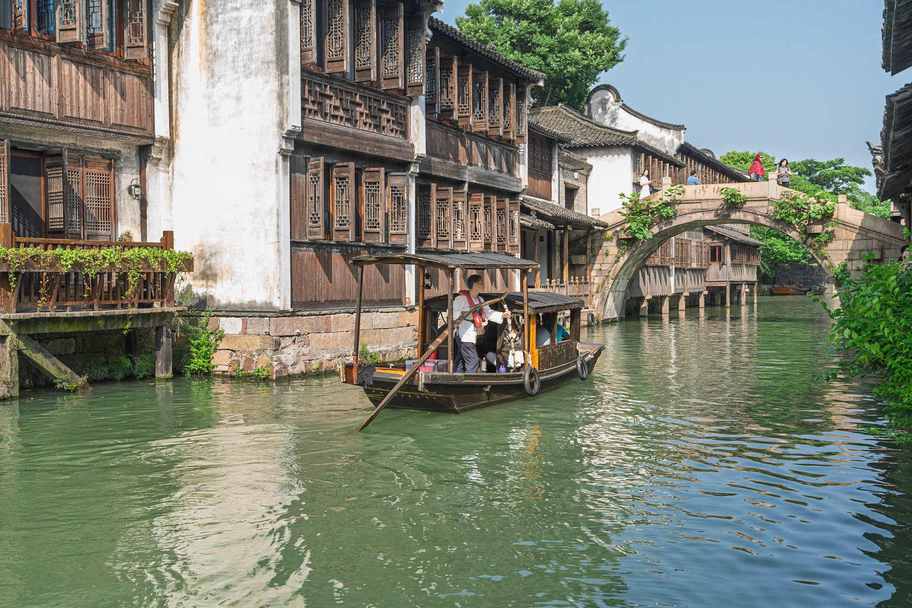 Wuzhen Water Town Shanghai #1