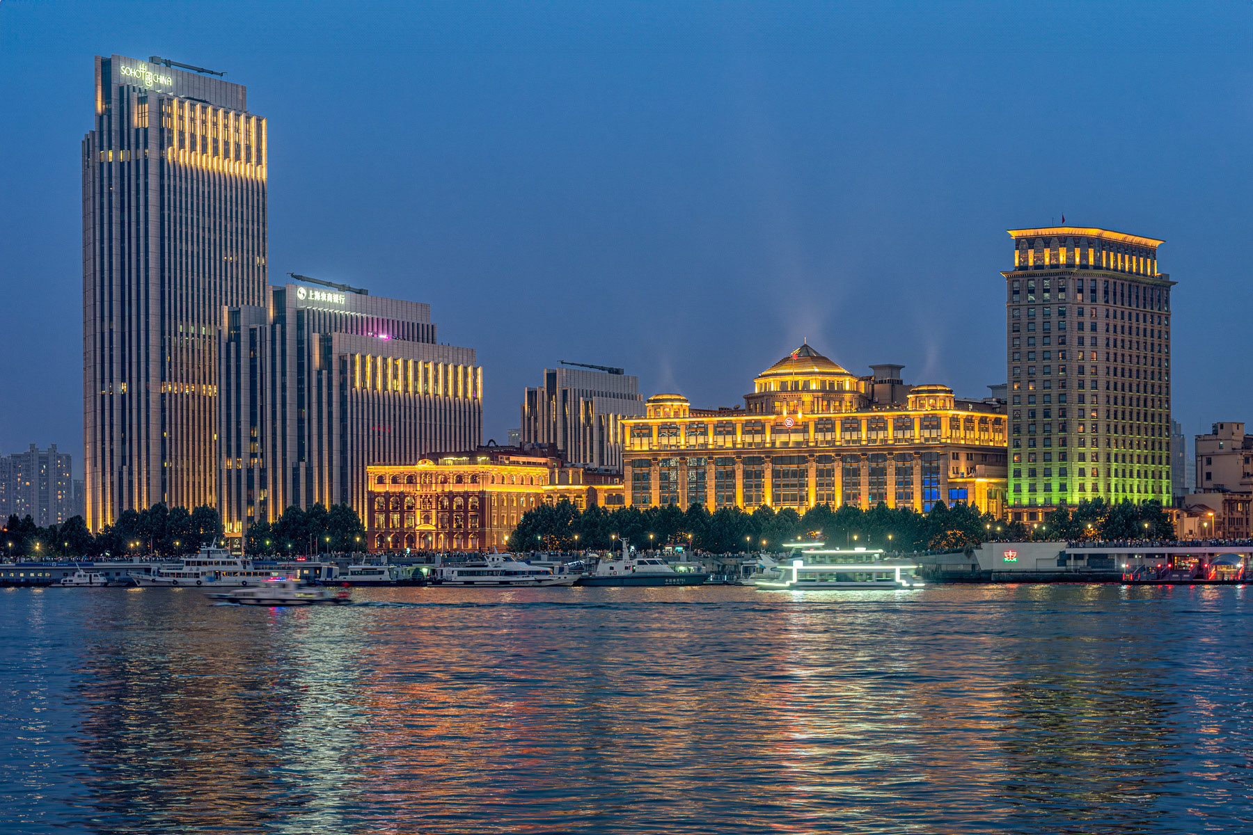 The Bund SOHO Development Area Shanghai