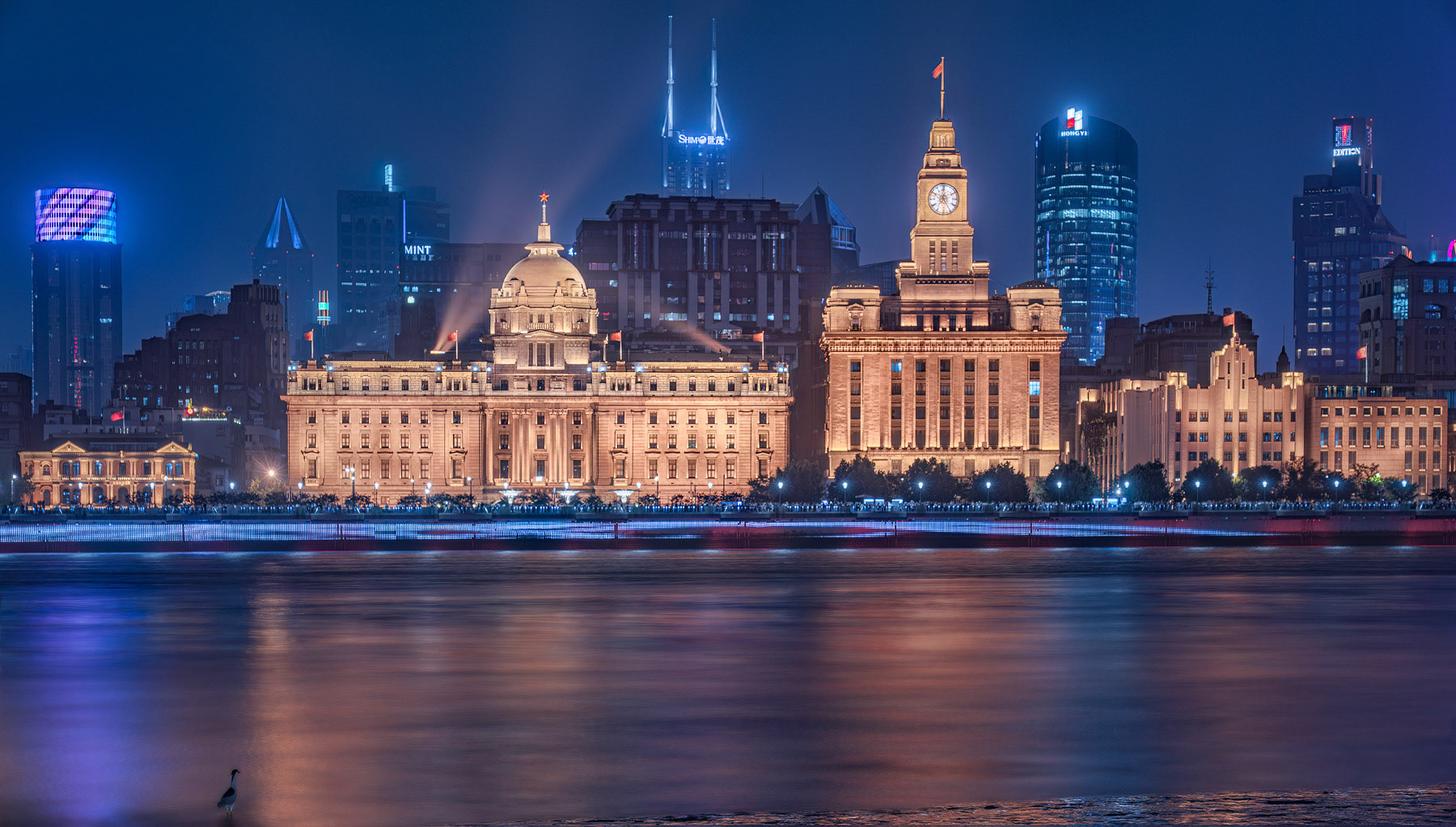 The Bund Shanghai Waterfront From Pudong