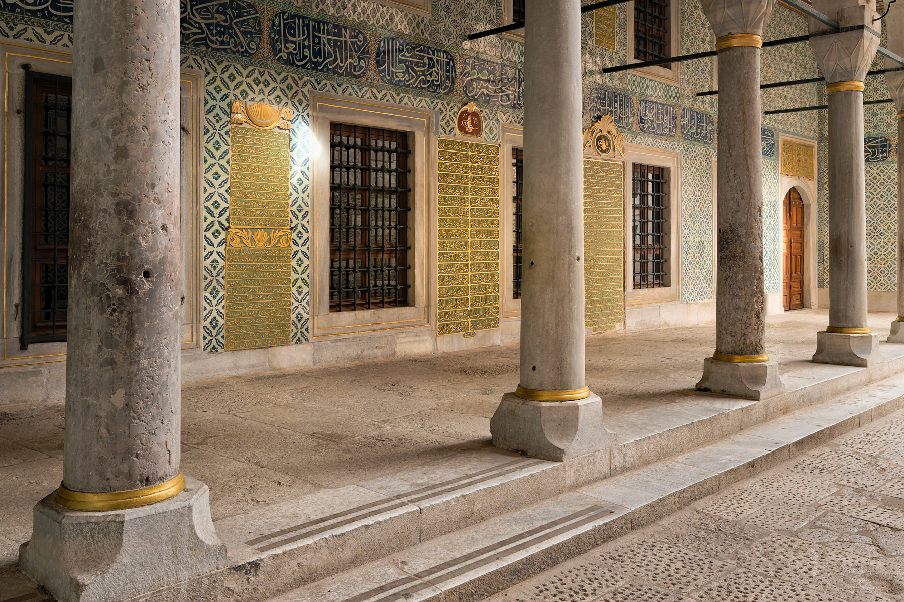 Topkapi Palace Harem Section #1