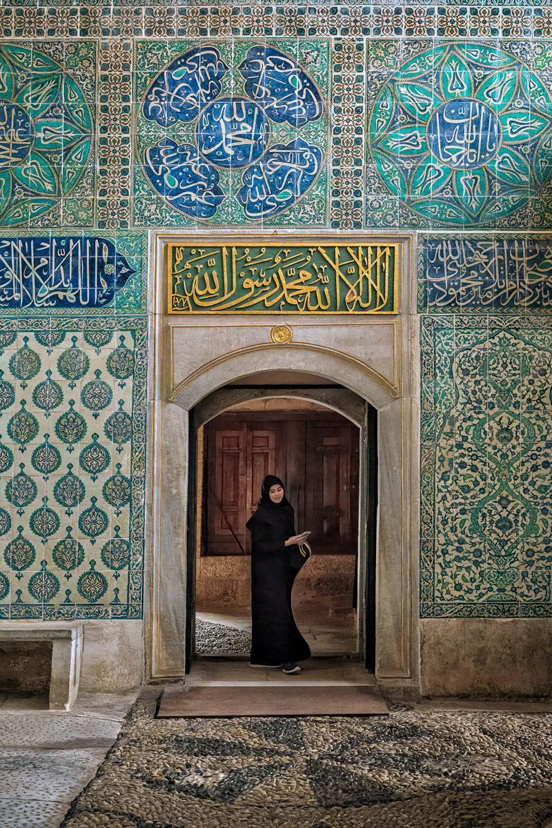 Topkapi Palace Harem Section #2