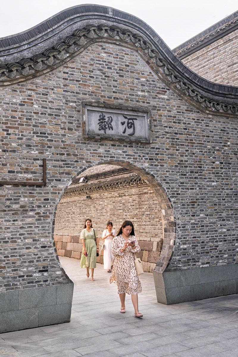Wuzhen Ancient and Modern