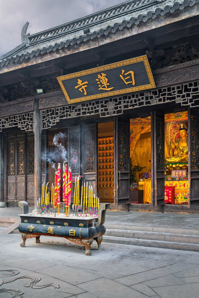 Buddhist Temple Wuzen