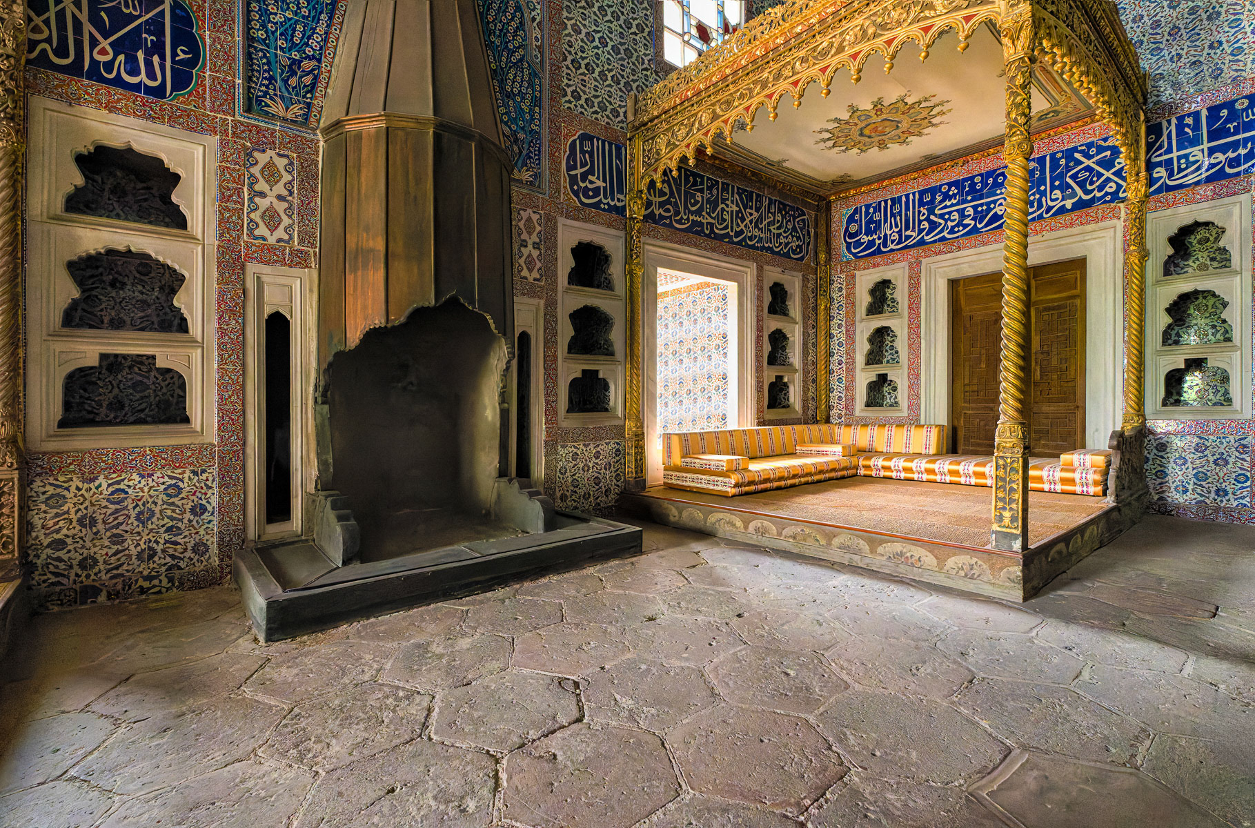 Topkapi Palace Harem Section #3