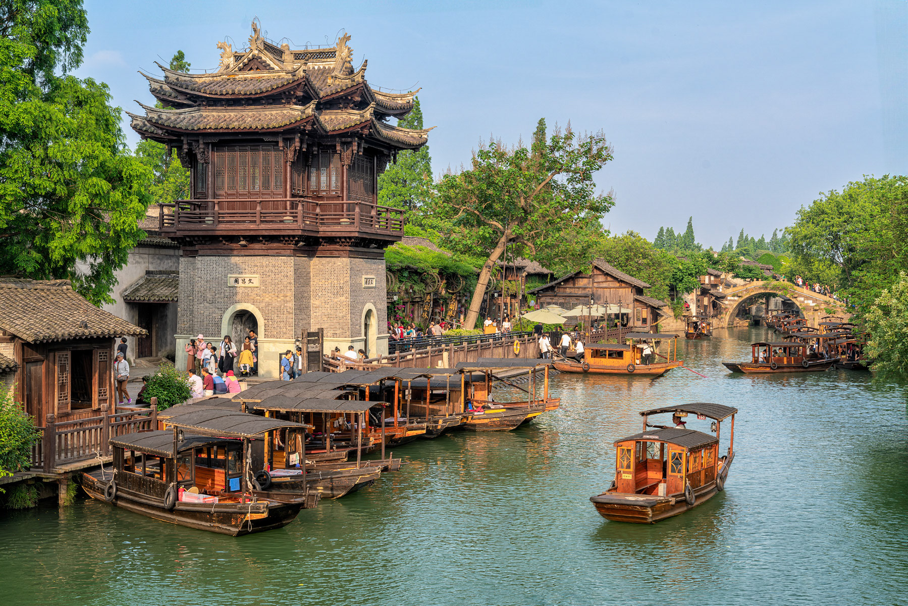 Wuzhen Water Town Shanghai #3