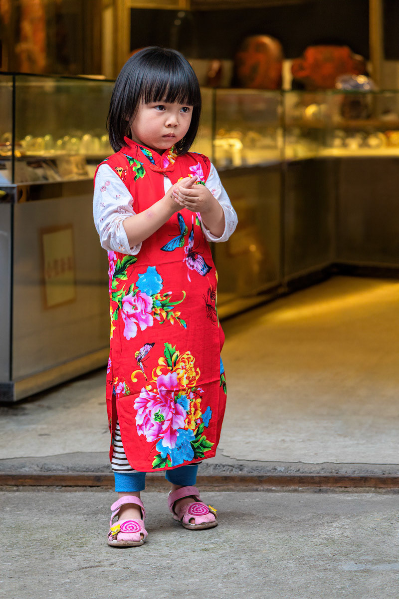 Daxu Jewellry Store Trainee 