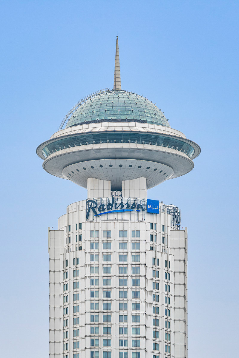 Shanghai Skyline Detail #1