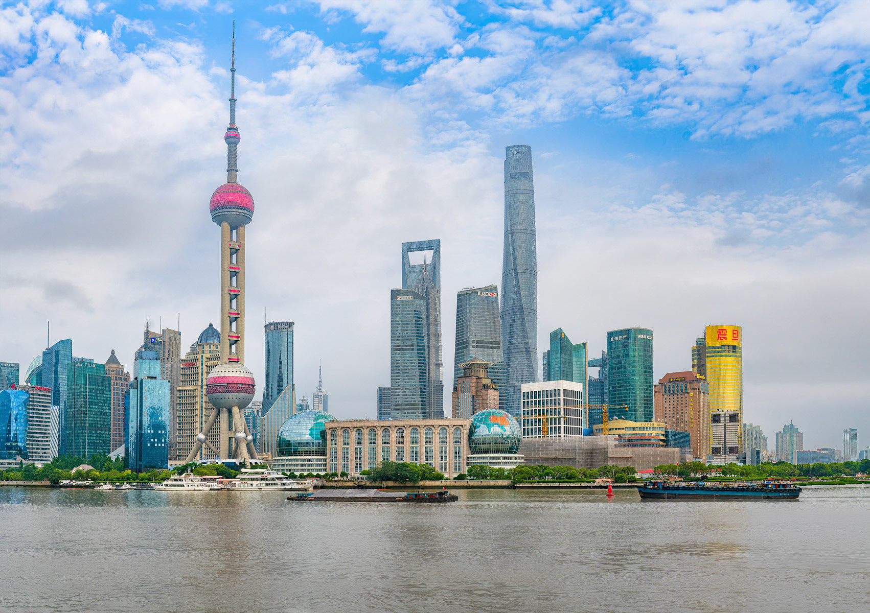 Pudong Across The Huangpu River From The Shanghai Bund #1