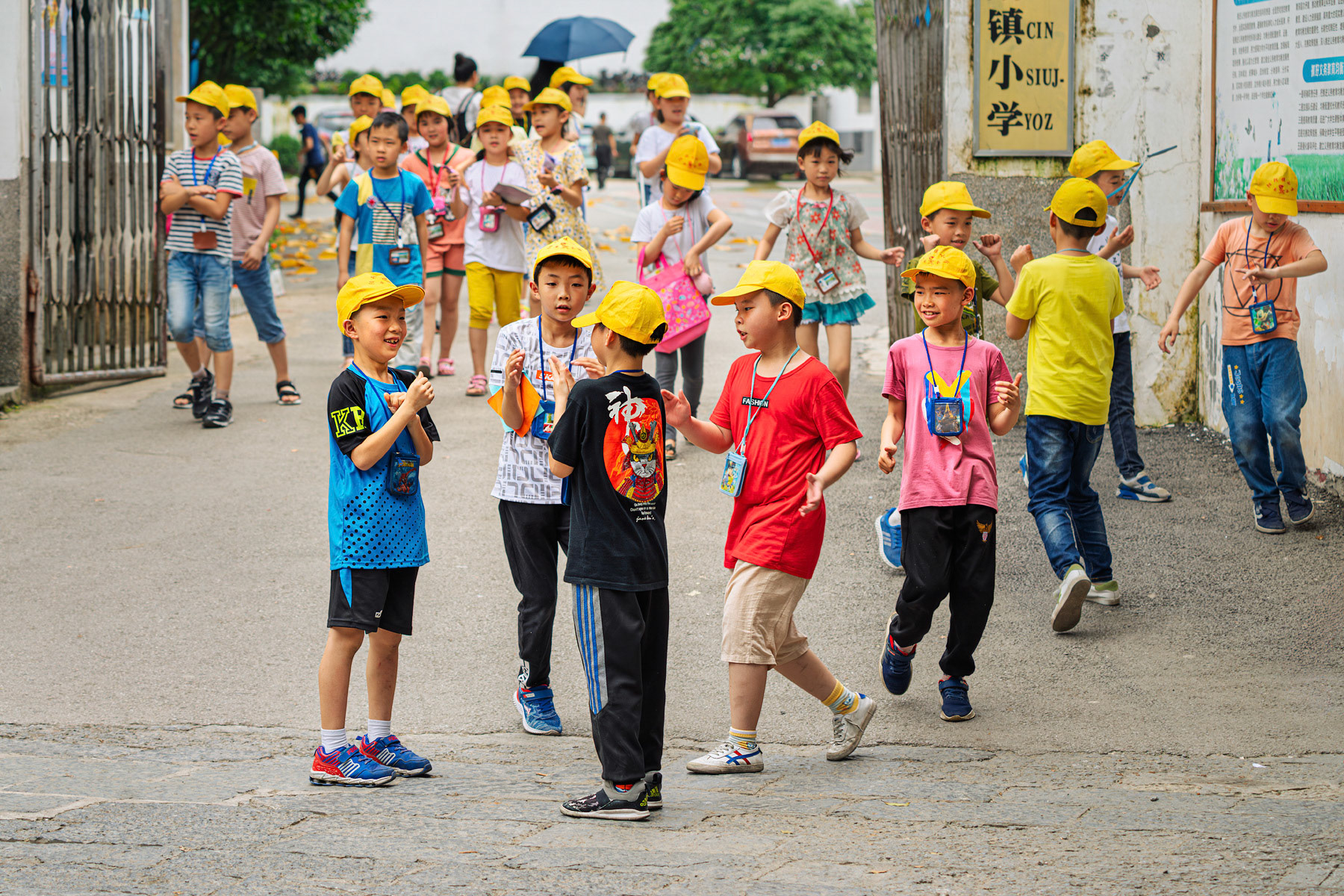 School's Out Xialong China