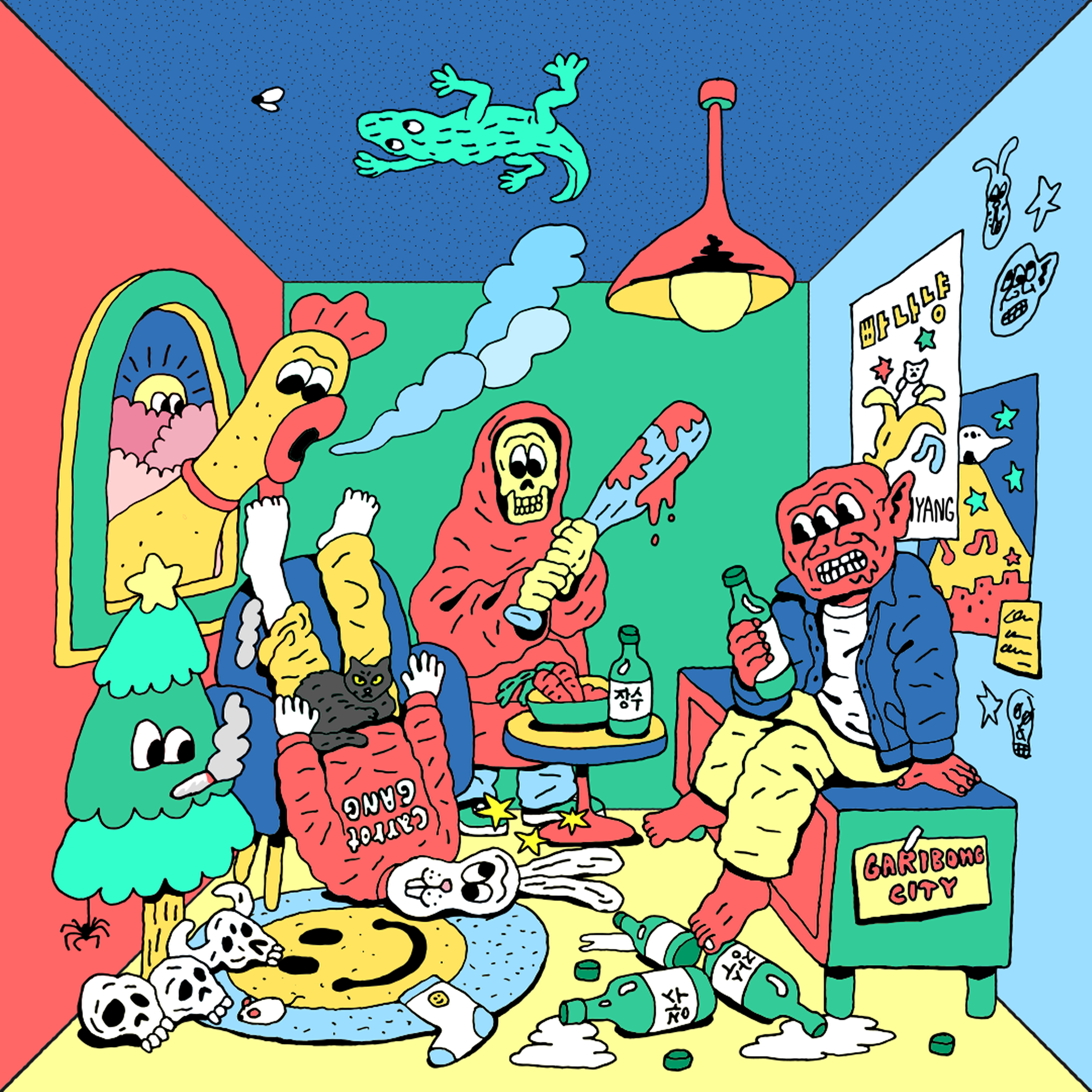 모스플라이 작가