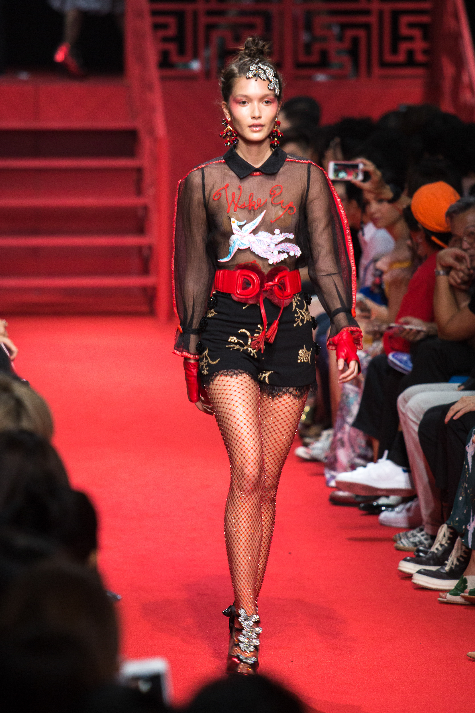 Kloset BIFW2017