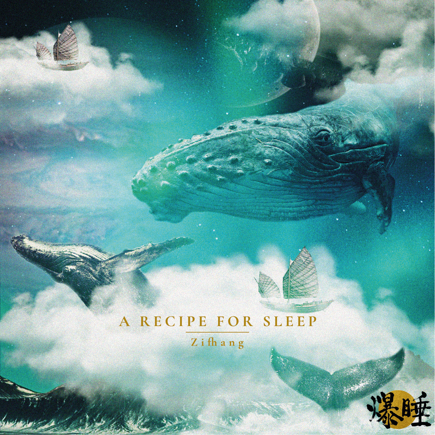 onal digital illustration created for the release of the EP A Recipe for Sleep by beatmaker Zifhang.