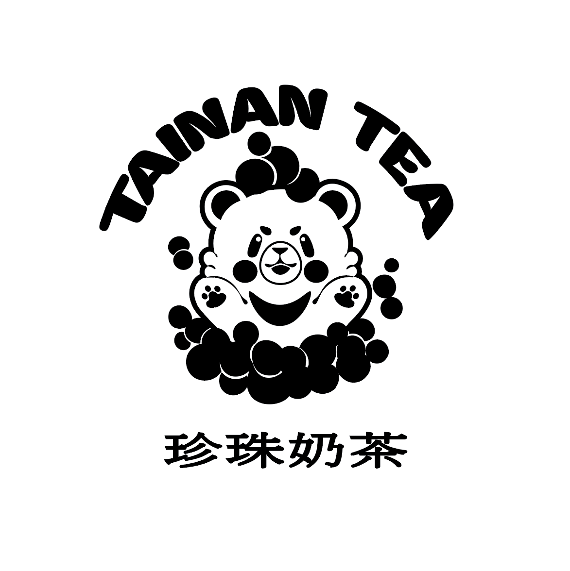Tainan Tea Main Logo