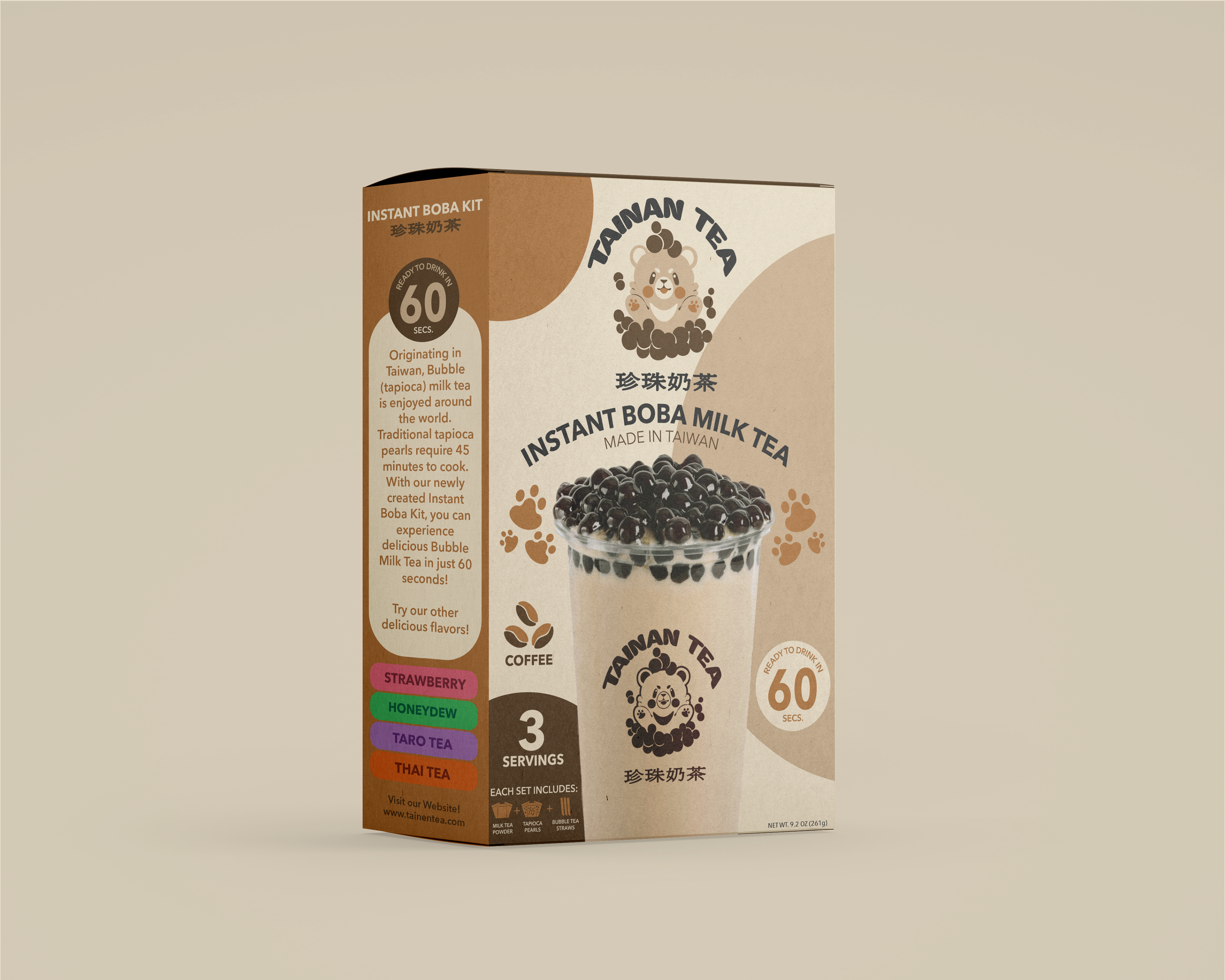 Coffee Box Mockup
