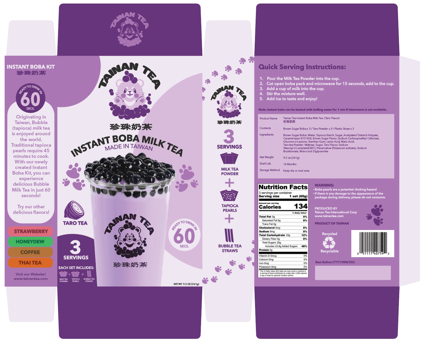 Taro Flavored Box Layout