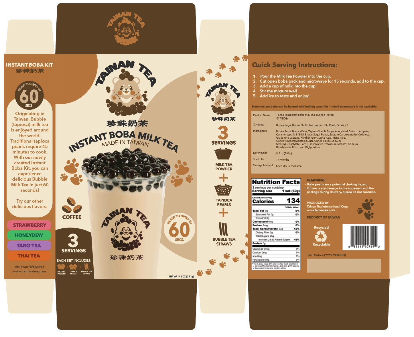 Coffee Flavored Box Layout
