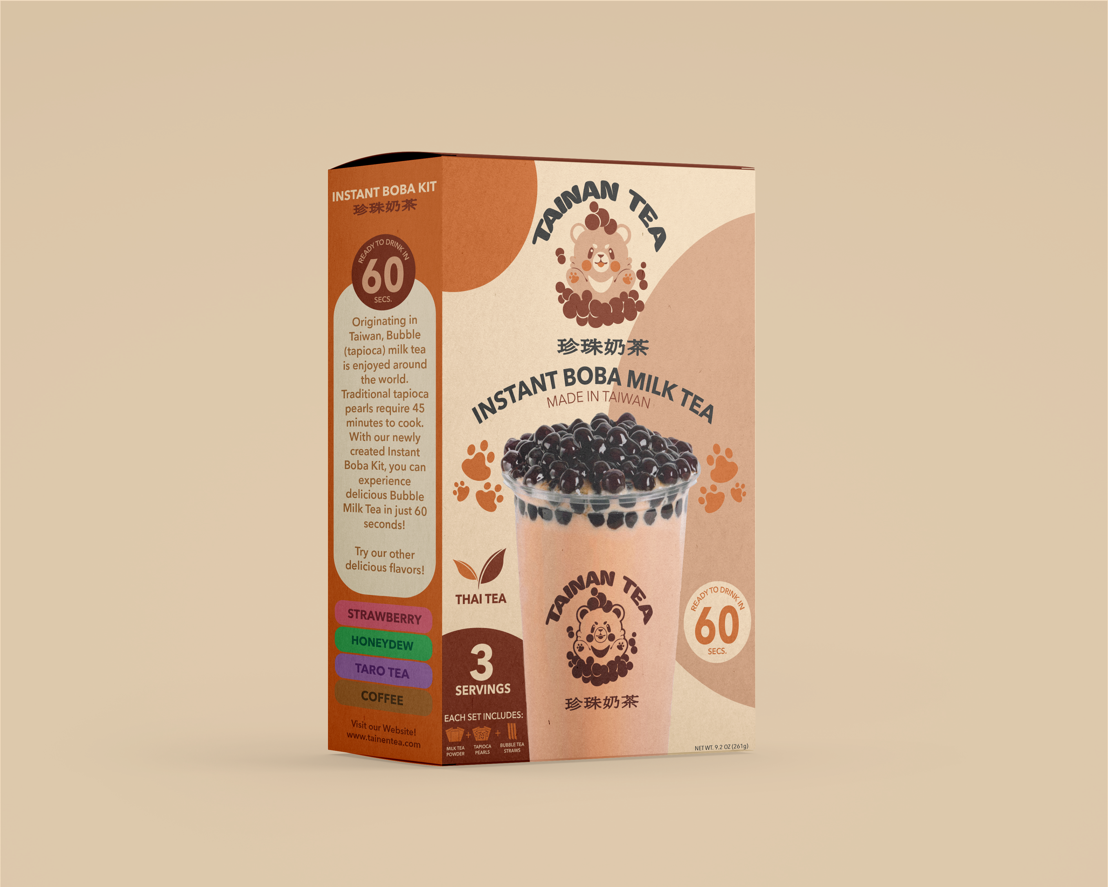 Thai Box Mockup