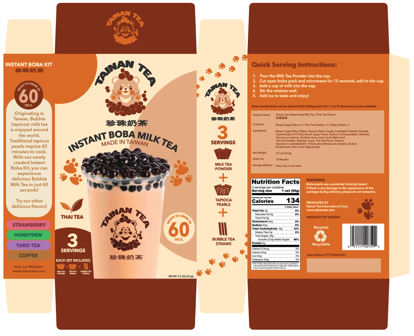 Thai Flavored Box Layout