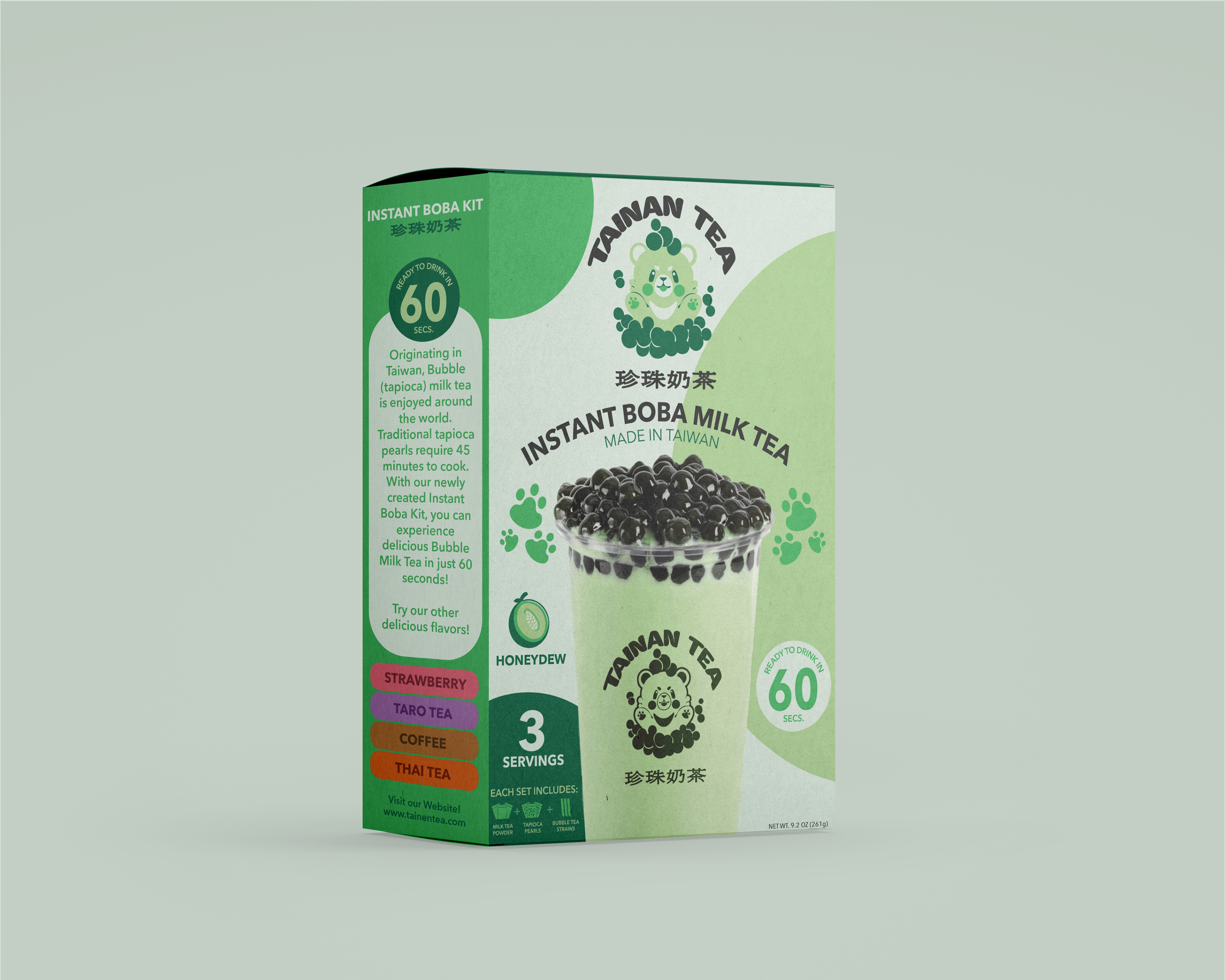 Honeydew Box Mockup