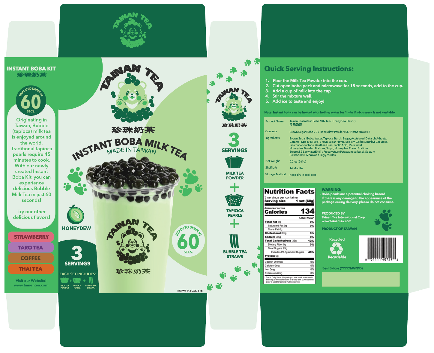 Honeydew Flavored Box Layout
